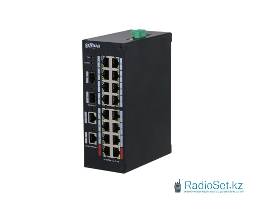 Коммутатор Dahua DH-HS3220-16GT-190